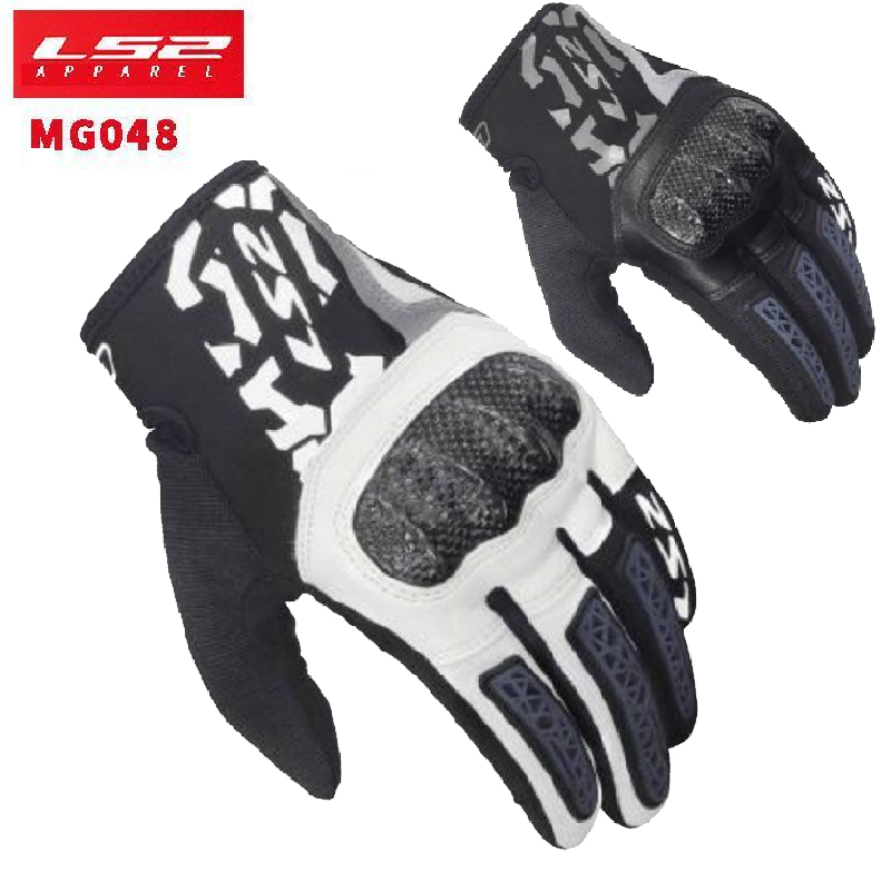 Motorcycle Glove Knuckle - Gants de moto en fibre de