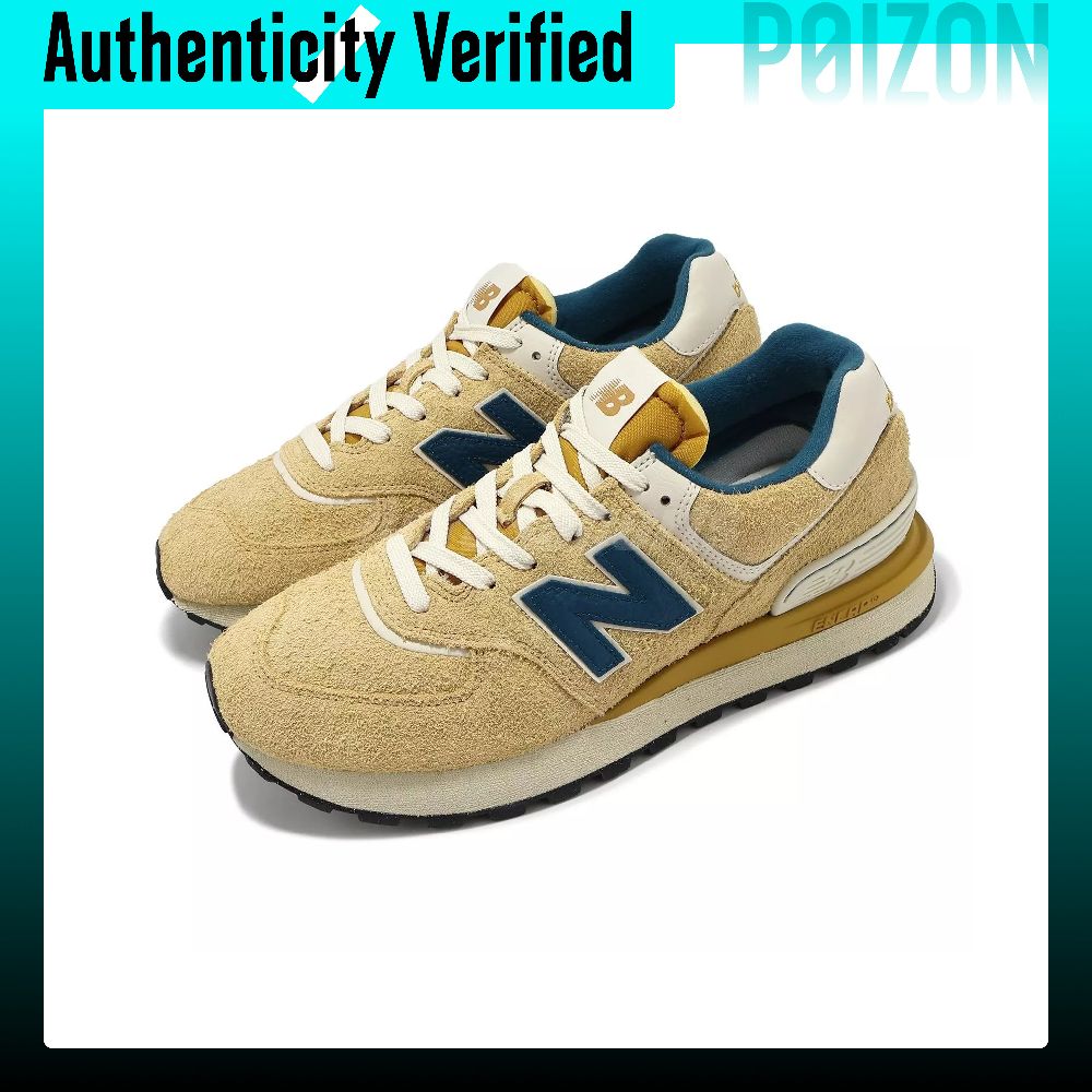 New Balance NB 574 Chaussures  - New Balance Shoes 574 avis et prix